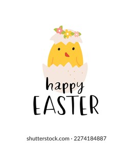 Cartoon Easter chick. Cute baby farm birds with yellow feathers. Cheerful little chickens activities. Funny domestic animals hatched from eggs. Isolated newborn poultry, vector set