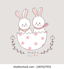 Cartoon Easter day rabbit and colorful egg vector.