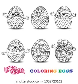 Cartoon easter egg, hand drawn-vector art