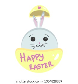 cartoon easter rabbin in egg