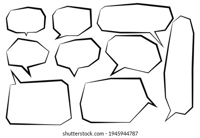 cartoon empty speech bubbles set,outline on a white background, vector speaking or talk bubble, Doodle style