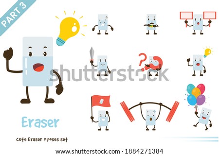 Cartoon eraser poses set. Vector illustration. Isolated on white background.