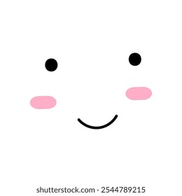 Cartoon face icon vector. Funny face illustration sign. Face symbol or logo.