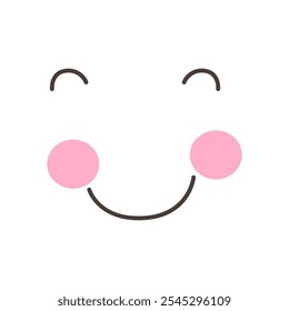 Cartoon face icon vector. Funny face illustration sign. Face symbol or logo.