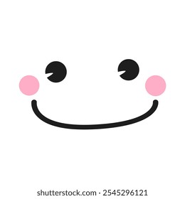 Cartoon face icon vector. Funny face illustration sign. Face symbol or logo.