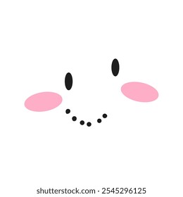 Cartoon face icon vector. Funny face illustration sign. Face symbol or logo.