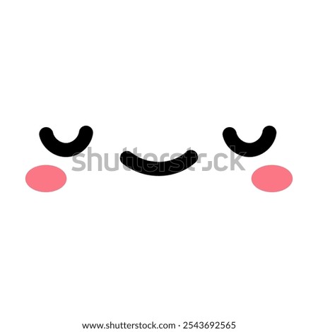 Cartoon face icon vector. Funny face illustration sign. Face symbol or logo.