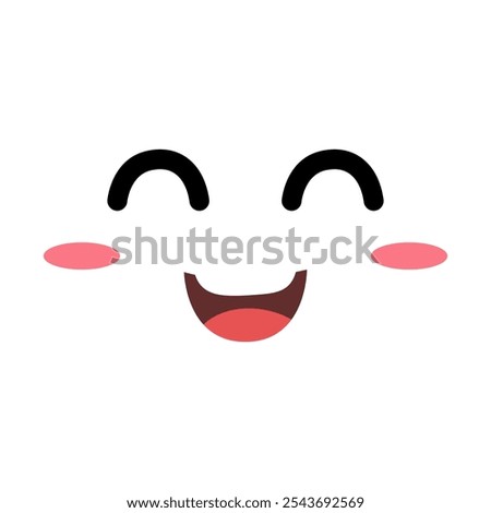 Cartoon face icon vector. Funny face illustration sign. Face symbol or logo.