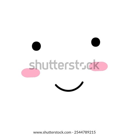 Cartoon face icon vector. Funny face illustration sign. Face symbol or logo.