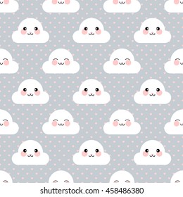 Cartoon Faces White Clouds Seamless Pattern