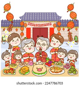 cartoon family for chinese new year.