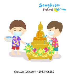 Cartoon family in Songkran Festival vector