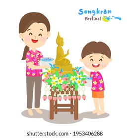 Cartoon family in Songkran Festival vector