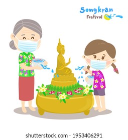 Cartoon family in Songkran Festival vector