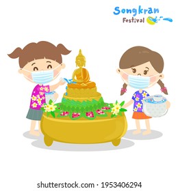 Cartoon family in Songkran Festival vector
