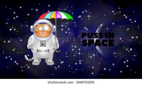 Cartoon fat red discontented cat astronaut with bulging eyes in space and with a multi-colored umbrella against the background of a starry cosmic nebula