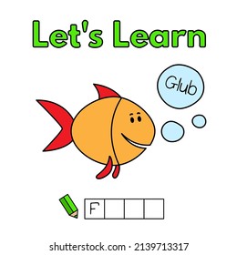 Cartoon fish learning game for small children - write the word. Vector illustration for kids