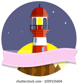 cartoon flat illustration - a big, tall red and white lighthouse. sea building on the coast. romantic signal for a ship in the Bay. rocks stones. pink logo ribbon with nigth moon sky