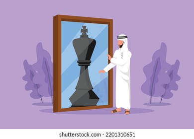 Cartoon flat style drawing handsome Arabian businessman standing in front of mirror, reflecting chess king. Metaphor of confidence. Success business, opportunities. Graphic design vector illustration