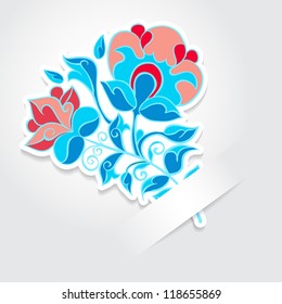 Cartoon flower sticker with text place
