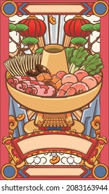 Cartoon food hot pot illustration Poster

