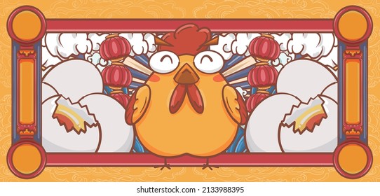 Cartoon fresh egg illustration Poster

