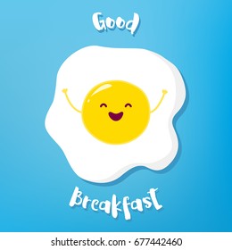 Cartoon fried egg raises hands and smiles. Vector illustration.
