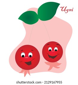 Cartoon fruits and vegetables with different emotions. Ugni