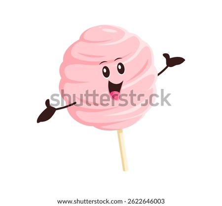Cartoon funny cotton candy or fast food dessert character, vector personage. Cute pink candyfloss with happy face and smile or laugh for fast food sweet dessert character and kids candy emoji