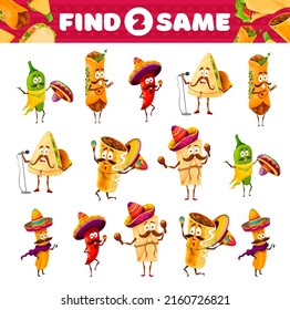Cartoon funny mexican food characters, find two same tex mex personages. Vector jalapeno, burrito, enchiladas, chilli pepper, tamales and chimichanga or churros mariachi artists educational riddle svg