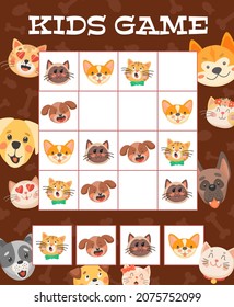 Cartoon funny puppies and dogs, kids sudoku riddle game or vector tabletop puzzle. Sudoku board game or child logic puzzle with funny pets, cute dogs, cats and kittens with heart eyes