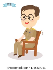Caricatura divertida profesora universitaria tailandesa vectora      