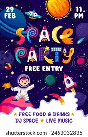 Cartoon galaxy space party flyer with kid astronaut and alien UFO, vector background. Kids space party or entertainment event invitation poster with planets and spaceship rocket in galactic starry sky