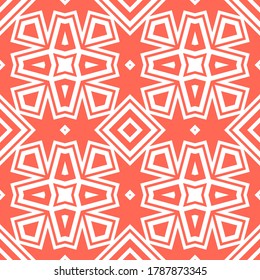Cartoon geometric linear seamless pattern. Fantasy mosaic background with different geo shapes. Tile wrapping paper. Vector illustration.               