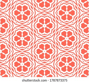 Cartoon geometric linear seamless pattern. Fantasy mosaic background with different geo shapes. Tile wrapping paper. Vector illustration.               