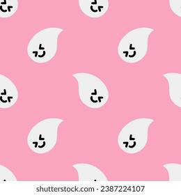Cartoon ghost vector seamless pattern background.