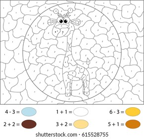 Cartoon giraffe. Color by number educational game for schoolchild and preschool kids