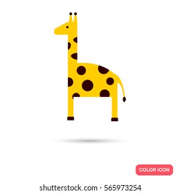 Cartoon giraffe color flat icon