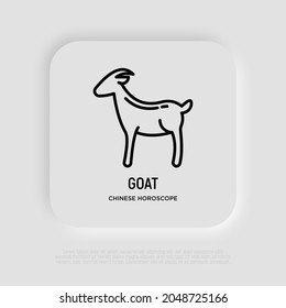 Cartoon goat thin line icon. Modern vector illustration for Chinese horoscope.