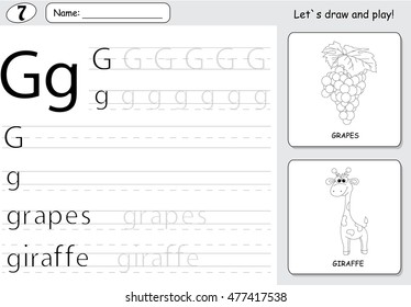 Cartoon grapes and giraffe. Alphabet tracing worksheet: writing A-Z, coloring book and educational game for kids