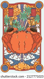 Cartoon hairy crab illustration design

