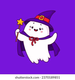 Cartoon Halloween kawaii cute ghost sorcerer character. Cheerful mage ghost personage, Halloween celebration funny monster, happy smiling wizard ghost vector character in cape, holding magic wand