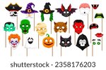 Cartoon Halloween photo booth masks and monster props for holiday, vector faces on sticks. Halloween funny masks of creepy zombie, vampire and mummy, spooky pumpkin and death with werewolf and witch