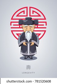 Cartoon hand drawn Asian gray-haired wise old man in national clothes with ornament and hat on background of symbol longevity. Chinese man stands with folded arms in gesture. ?oncept Chinese New Year