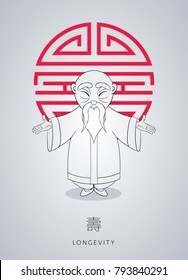 Cartoon hand drawn Asian gray-haired wise old man in national clothes with ornament on background of symbol longevity. Chinese man stands with folded arms in gesture. Chinese New Year Illustration.