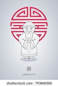 Cartoon hand drawn Asian gray-haired wise old man in national clothes with ornament on background of symbol longevity. Chinese man stands with folded arms in gesture. Chinese New Year Illustration.