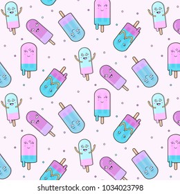 Cartoon hand drawn kawaii ice cream pattern. Perfect kids funny vector background. Tasty sweet summer gelato characters. Pink dessert delicious texture. Modern decoration