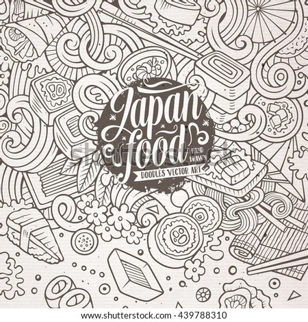 Cartoon Handdrawn Doodles Japan Food Frame Stock Vector Royalty