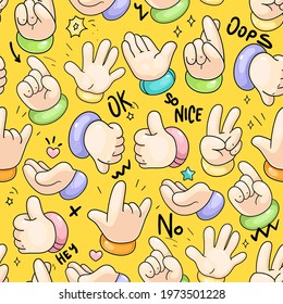 Cartoon hands gestures on a yellow background. Seamless pattern for kids design 