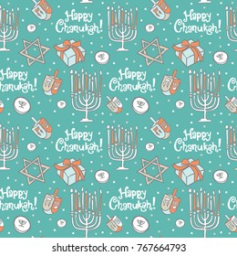 Cartoon Hanuka seamless pattern. Happy Channuka! For designed background, print, paper or web.